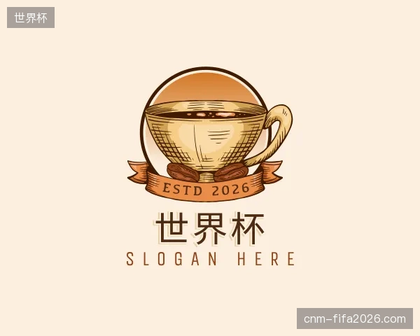 了解世界杯官方入口