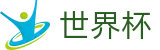 2026世界杯买足球(FIFA WorldCUP)官方中文入口